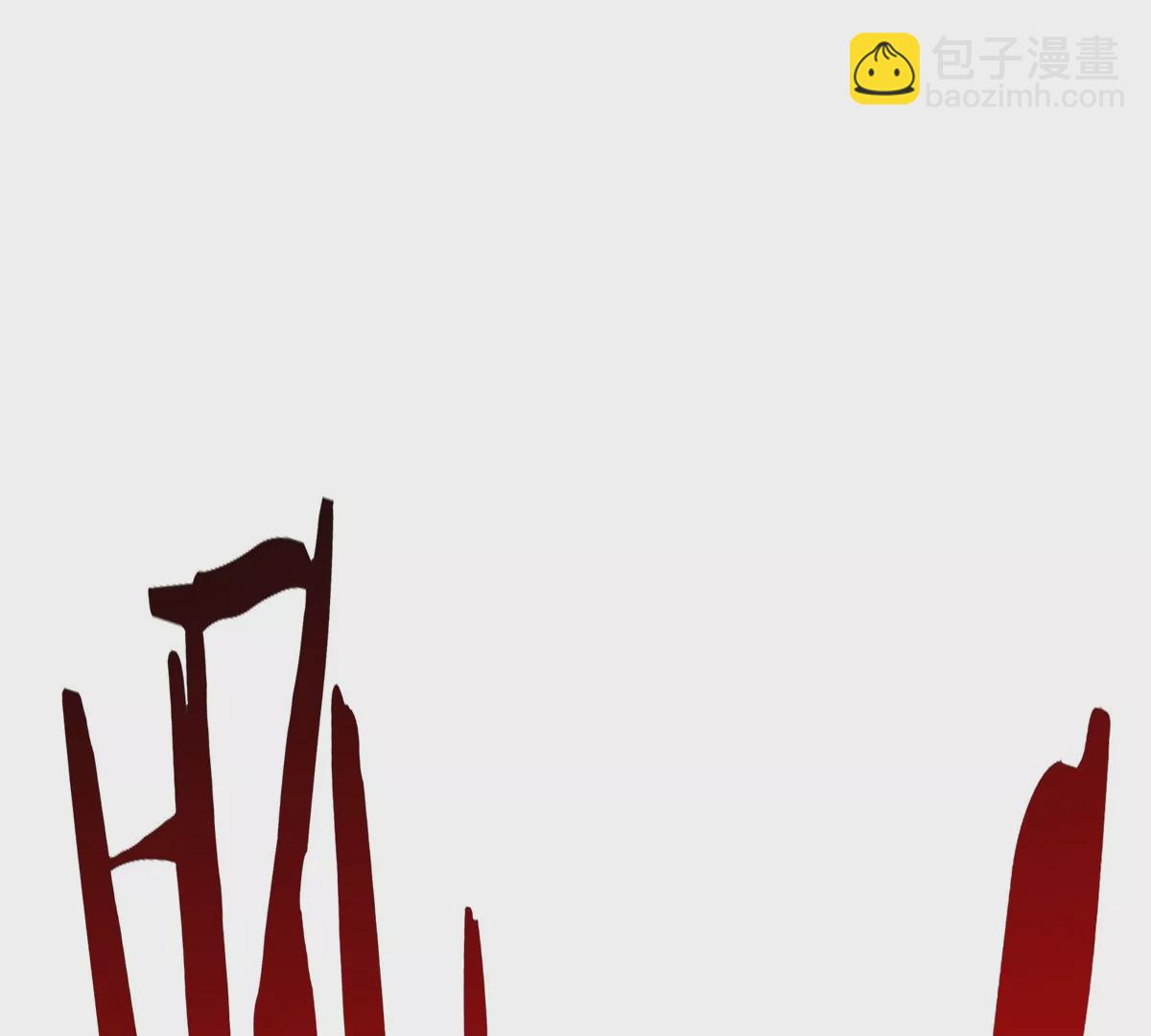 我是怪獸大主宰 - 第11話 簽到就送爆裂吐息(1/3) - 4