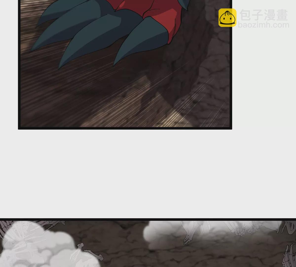 我是怪獸大主宰 - 第11話 簽到就送爆裂吐息(2/3) - 6