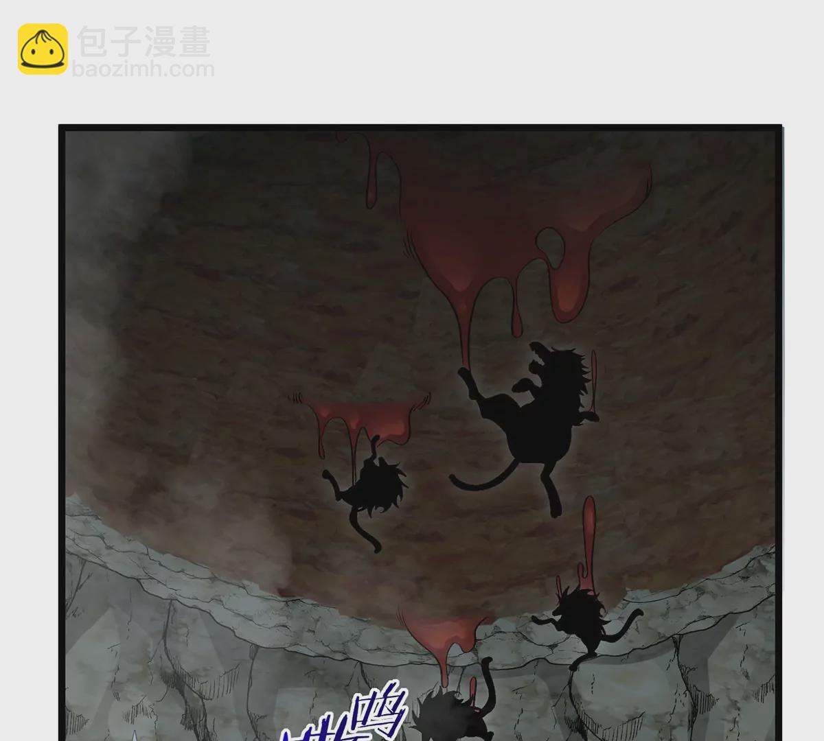 我是怪獸大主宰 - 第11話 簽到就送爆裂吐息(1/3) - 6