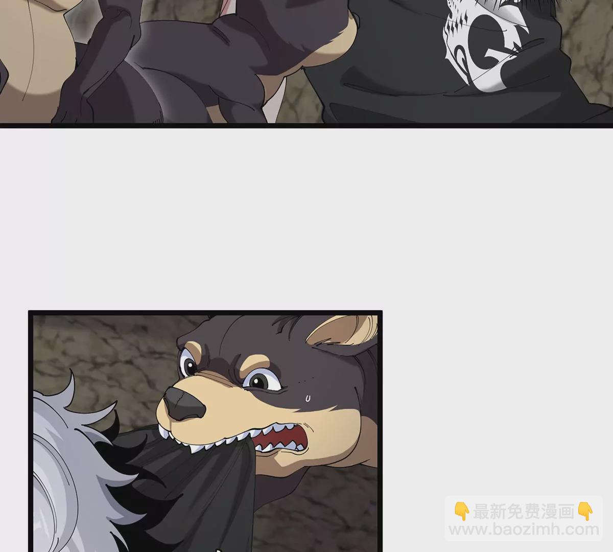 我是怪獸大主宰 - 第11話 簽到就送爆裂吐息(2/3) - 8