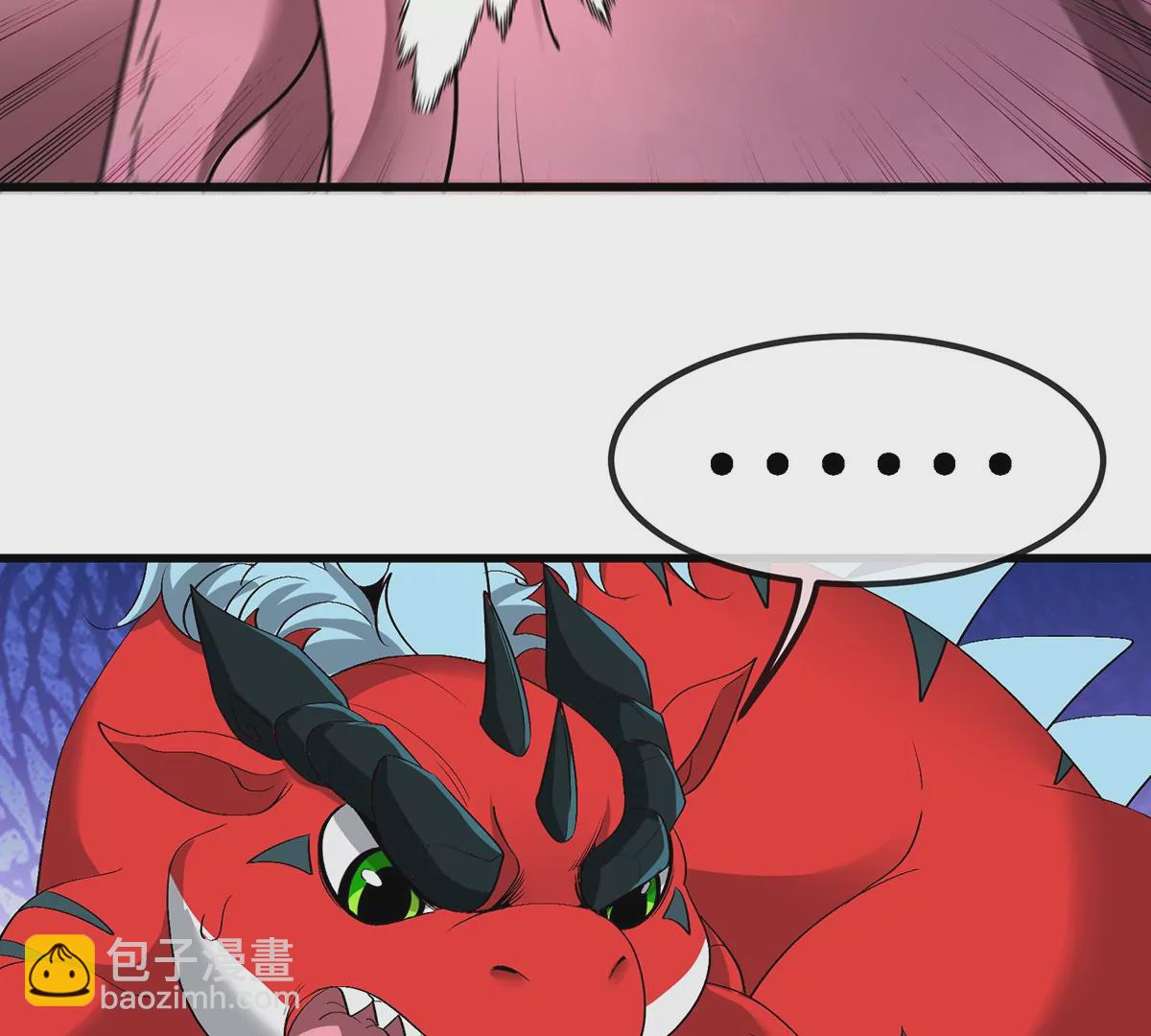 我是怪獸大主宰 - 第11話 簽到就送爆裂吐息(2/3) - 5