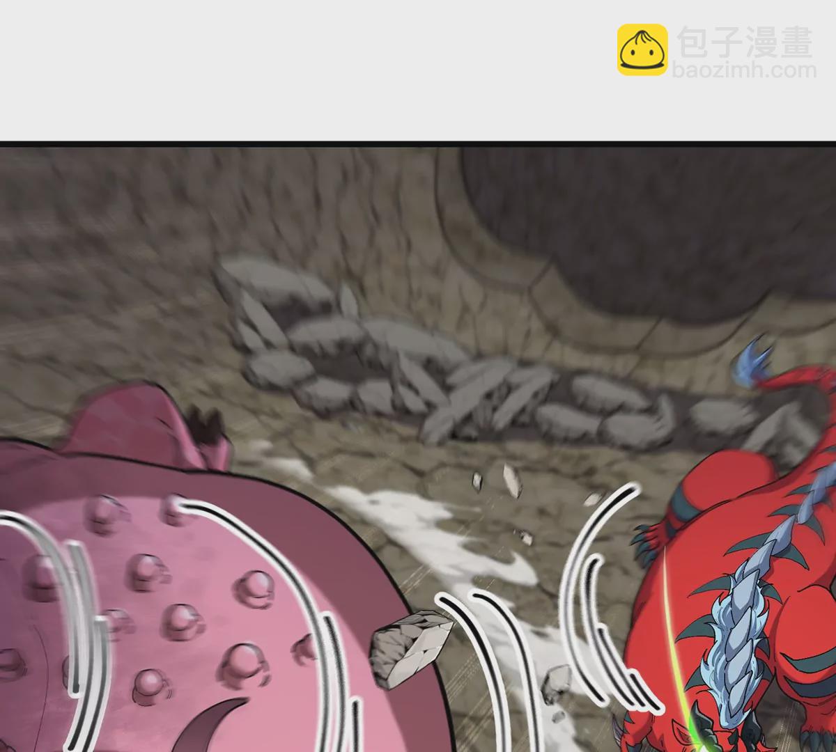 我是怪獸大主宰 - 第11話 簽到就送爆裂吐息(2/3) - 8