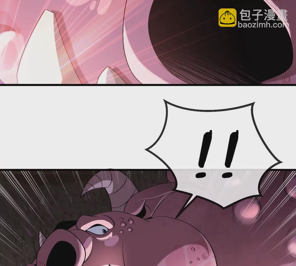 我是怪獸大主宰 - 第12話 沒啥是一通嘴炮解決不了的(3/3) - 5