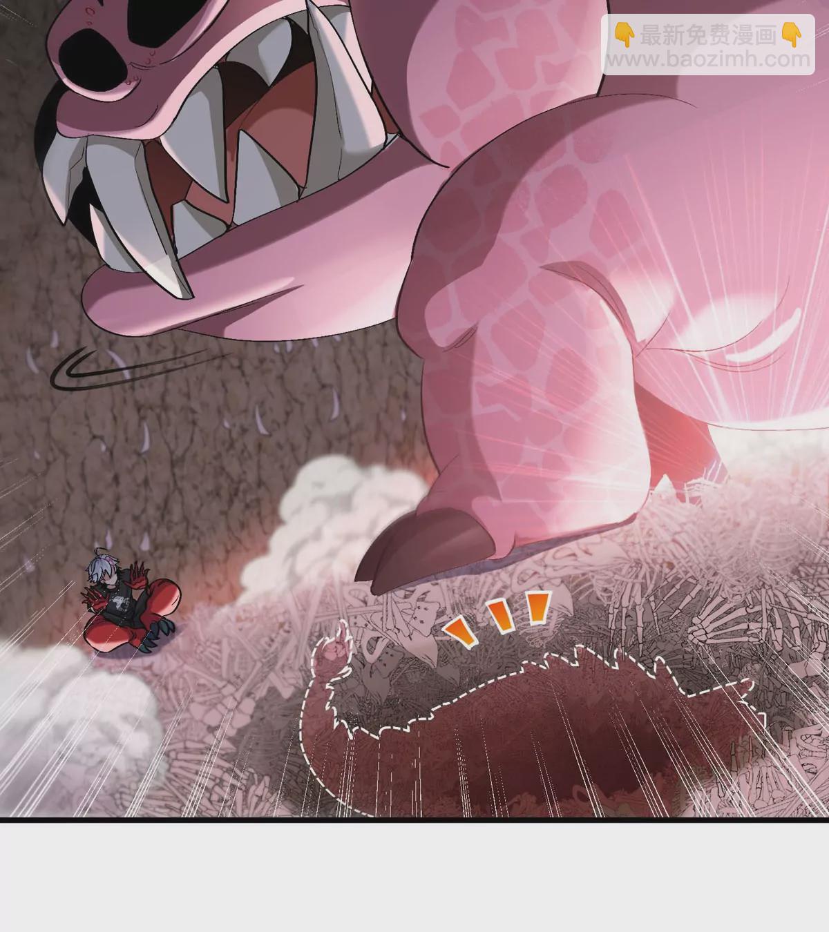 我是怪獸大主宰 - 第12話 沒啥是一通嘴炮解決不了的(3/3) - 1