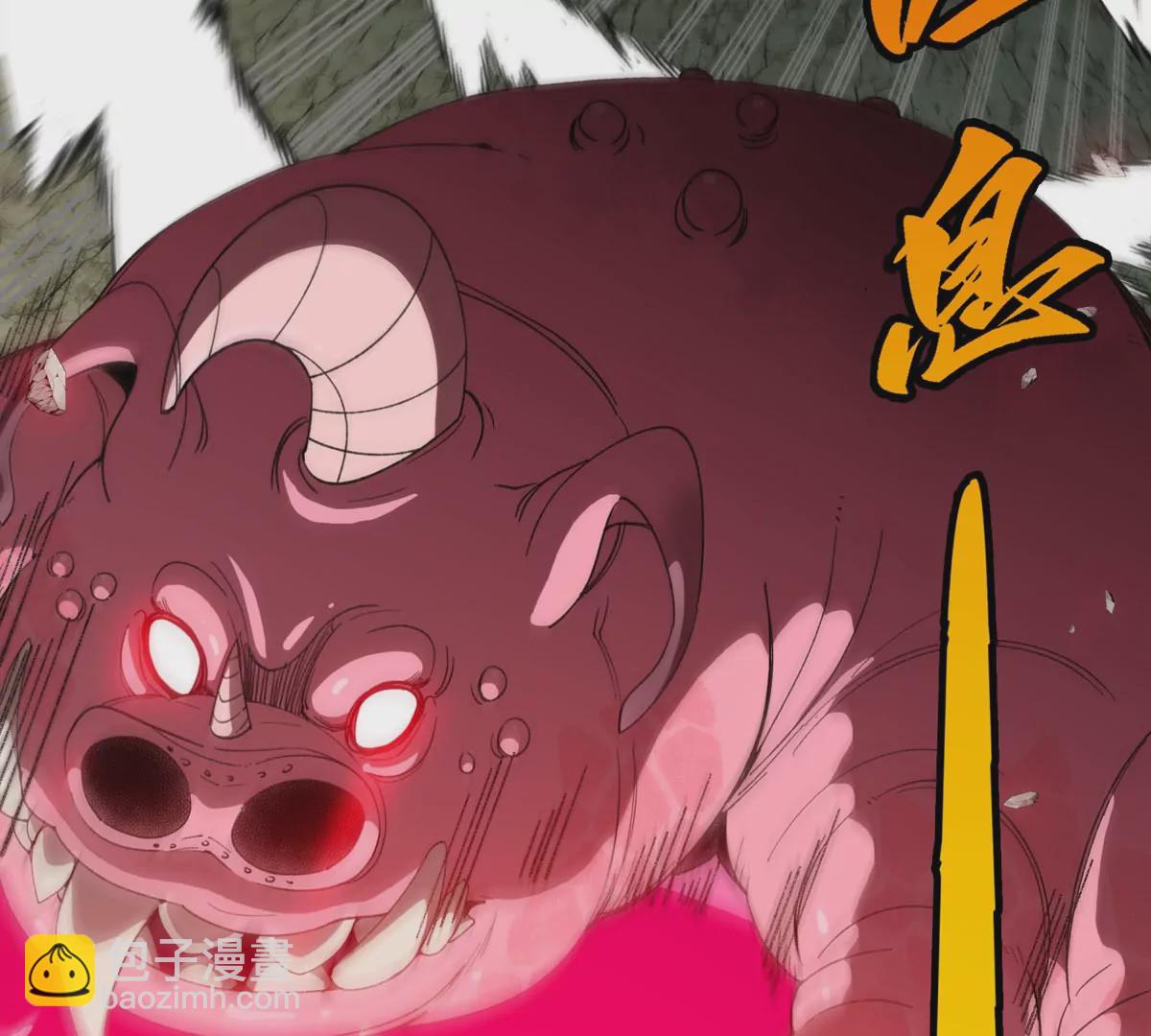 我是怪獸大主宰 - 第12話 沒啥是一通嘴炮解決不了的(3/3) - 4