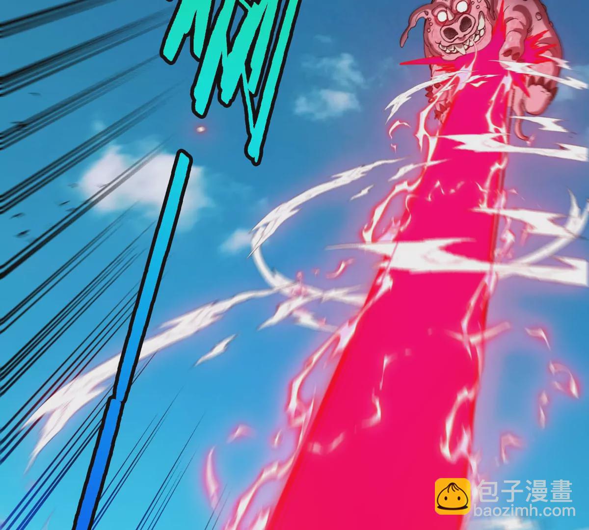 我是怪獸大主宰 - 第12話 沒啥是一通嘴炮解決不了的(3/3) - 1