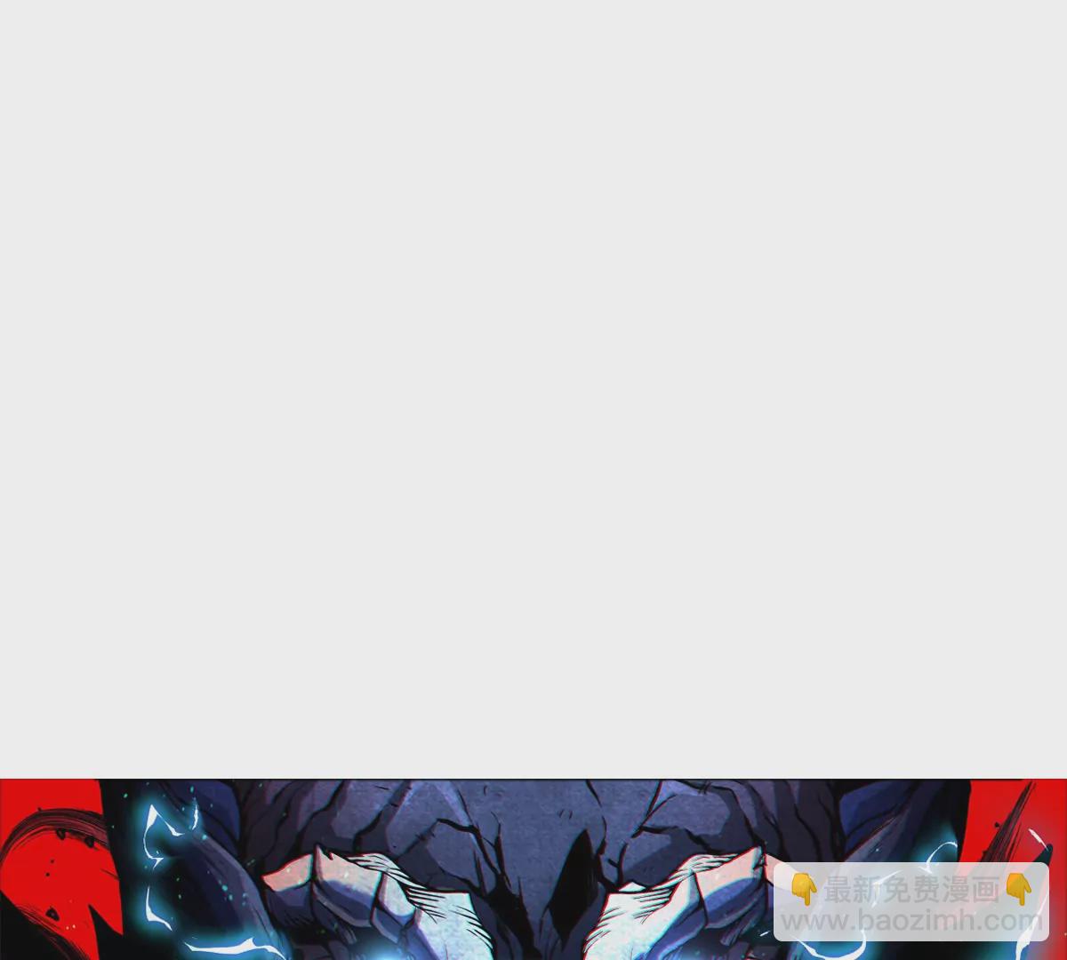 我是怪獸大主宰 - 第12話 沒啥是一通嘴炮解決不了的(3/3) - 2