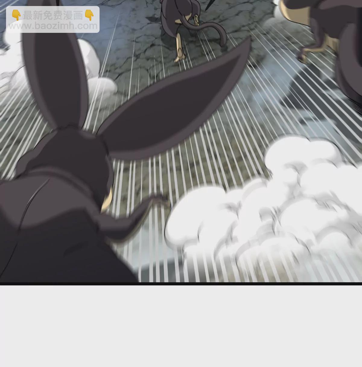 我是怪獸大主宰 - 第12話 沒啥是一通嘴炮解決不了的(2/3) - 8