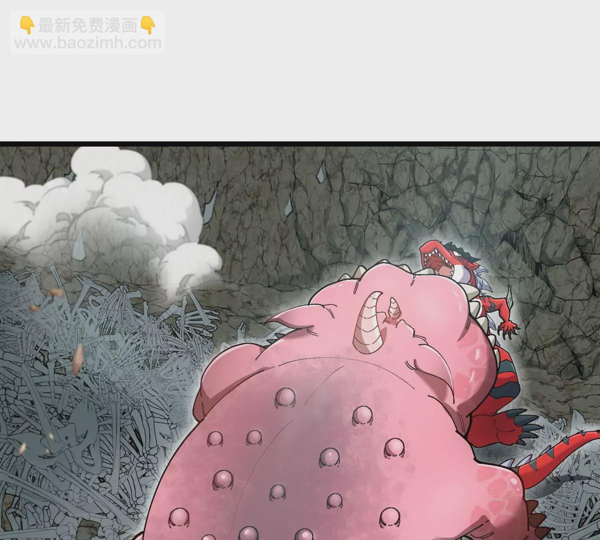 我是怪獸大主宰 - 第12話 沒啥是一通嘴炮解決不了的(2/3) - 1