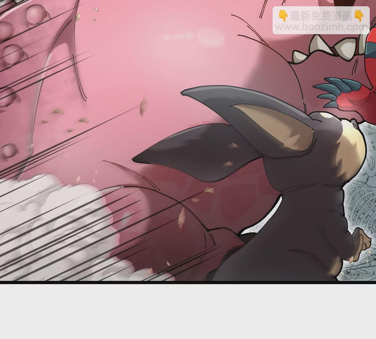 我是怪獸大主宰 - 第12話 沒啥是一通嘴炮解決不了的(2/3) - 4