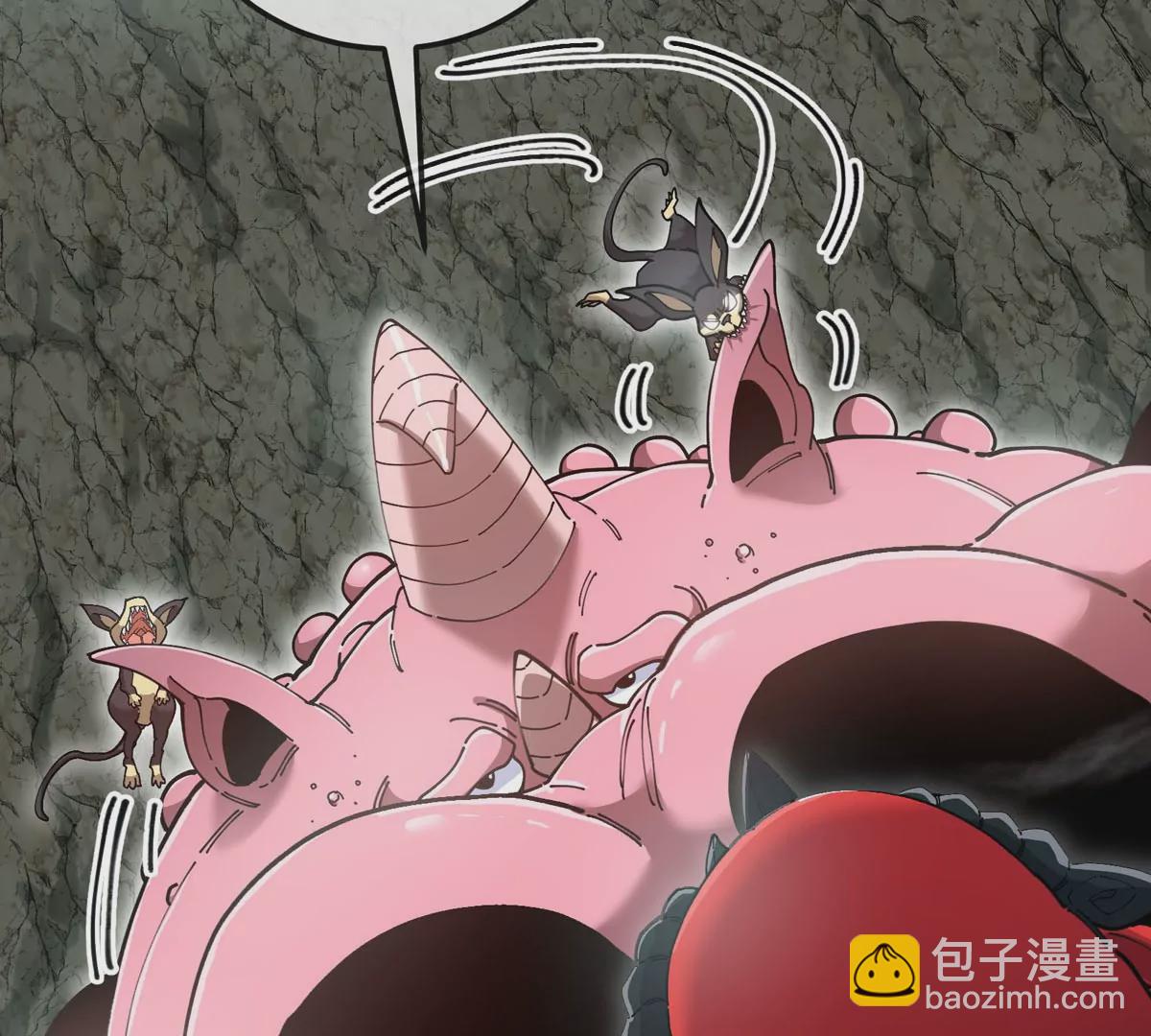 我是怪獸大主宰 - 第12話 沒啥是一通嘴炮解決不了的(2/3) - 7