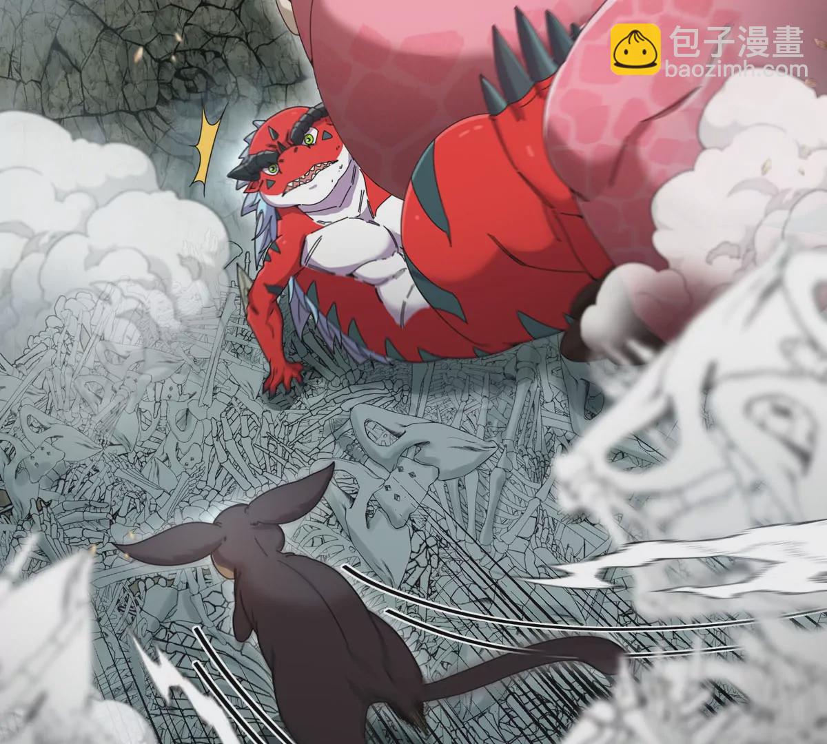 我是怪獸大主宰 - 第12話 沒啥是一通嘴炮解決不了的(2/3) - 2