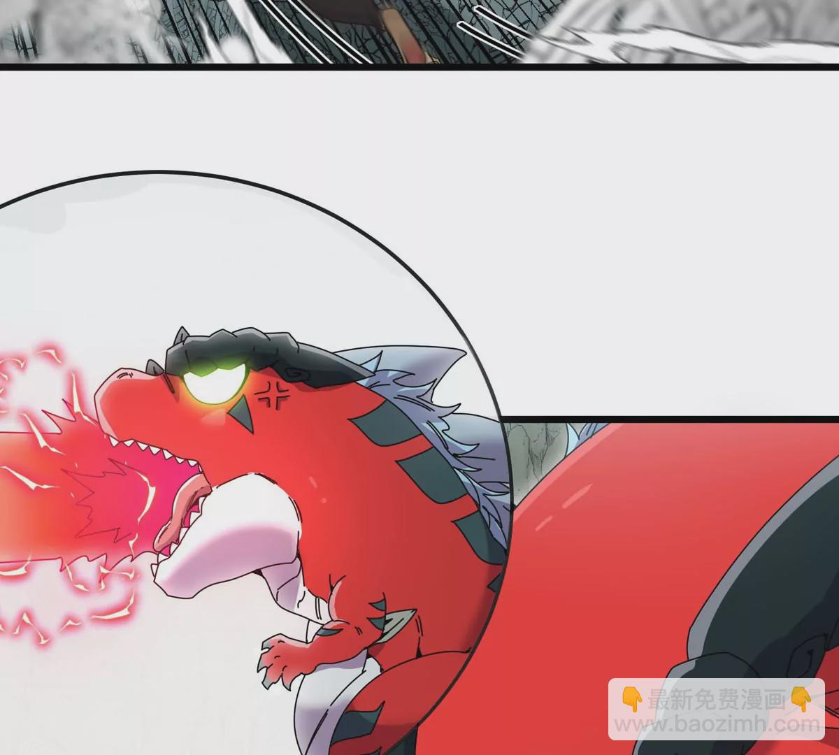 我是怪獸大主宰 - 第12話 沒啥是一通嘴炮解決不了的(2/3) - 3