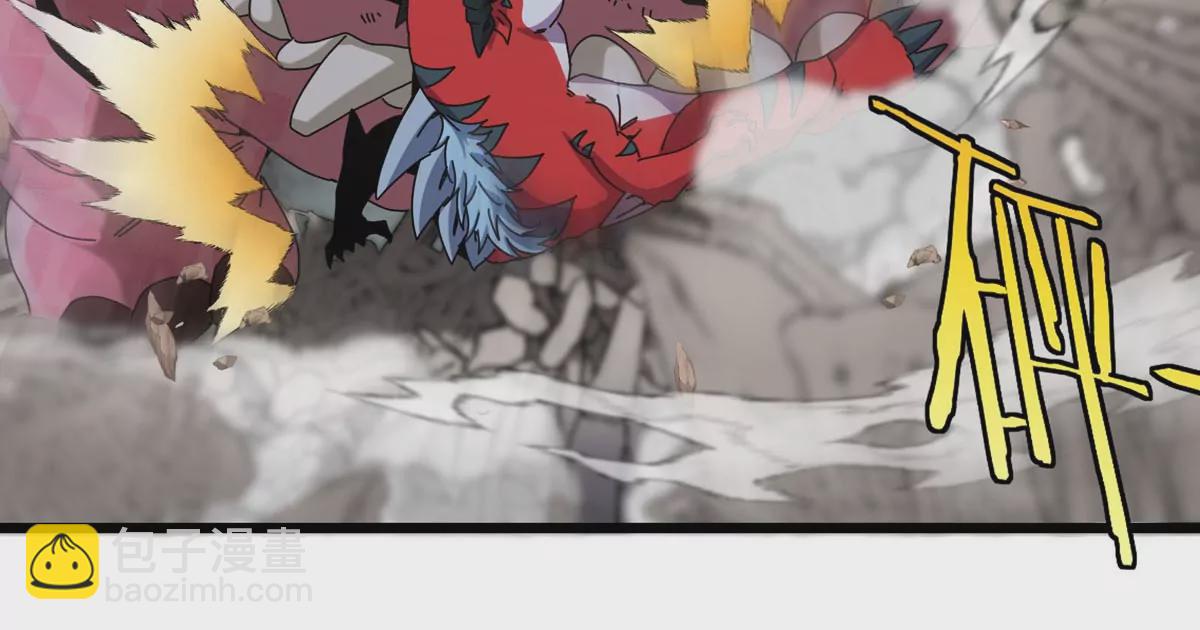 我是怪獸大主宰 - 第12話 沒啥是一通嘴炮解決不了的(2/3) - 2