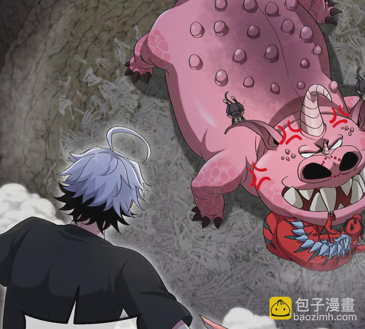 我是怪獸大主宰 - 第12話 沒啥是一通嘴炮解決不了的(2/3) - 4