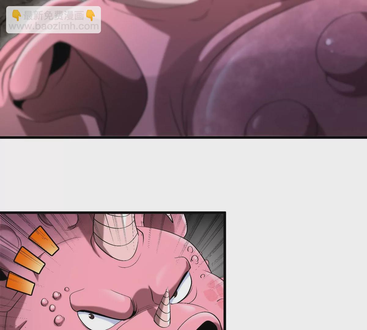 我是怪獸大主宰 - 第12話 沒啥是一通嘴炮解決不了的(2/3) - 7