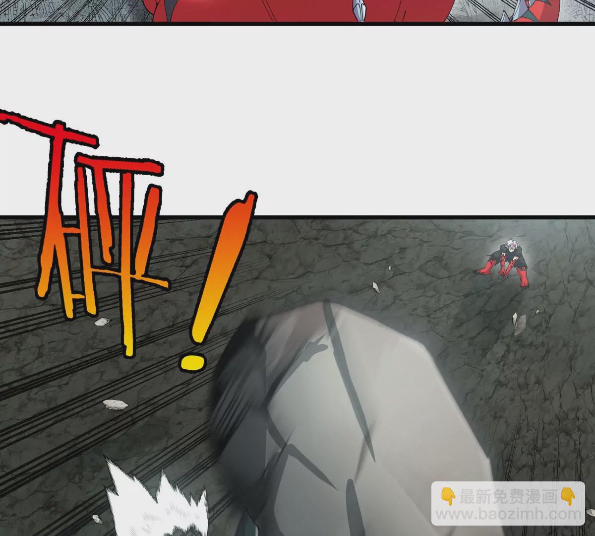 我是怪獸大主宰 - 第12話 沒啥是一通嘴炮解決不了的(2/3) - 2