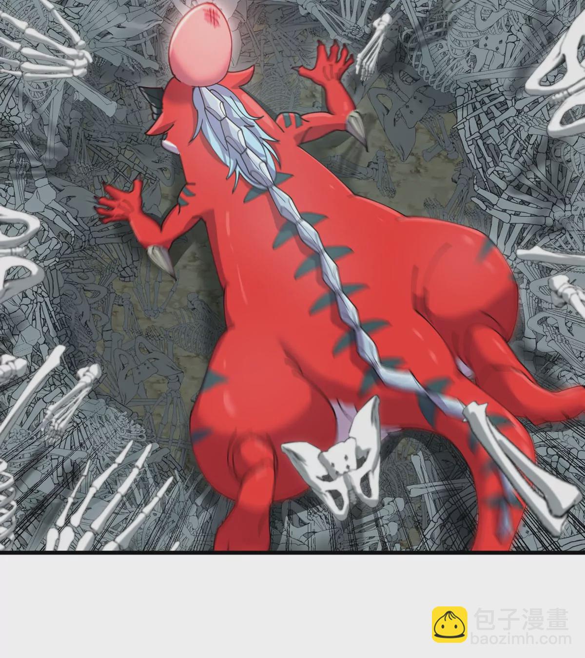 我是怪獸大主宰 - 第12話 沒啥是一通嘴炮解決不了的(2/3) - 6