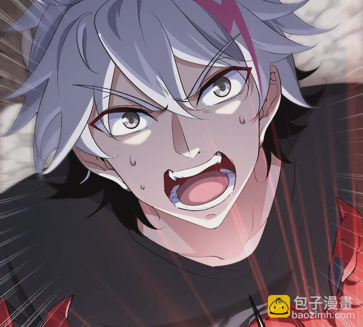 我是怪獸大主宰 - 第12話 沒啥是一通嘴炮解決不了的(2/3) - 5