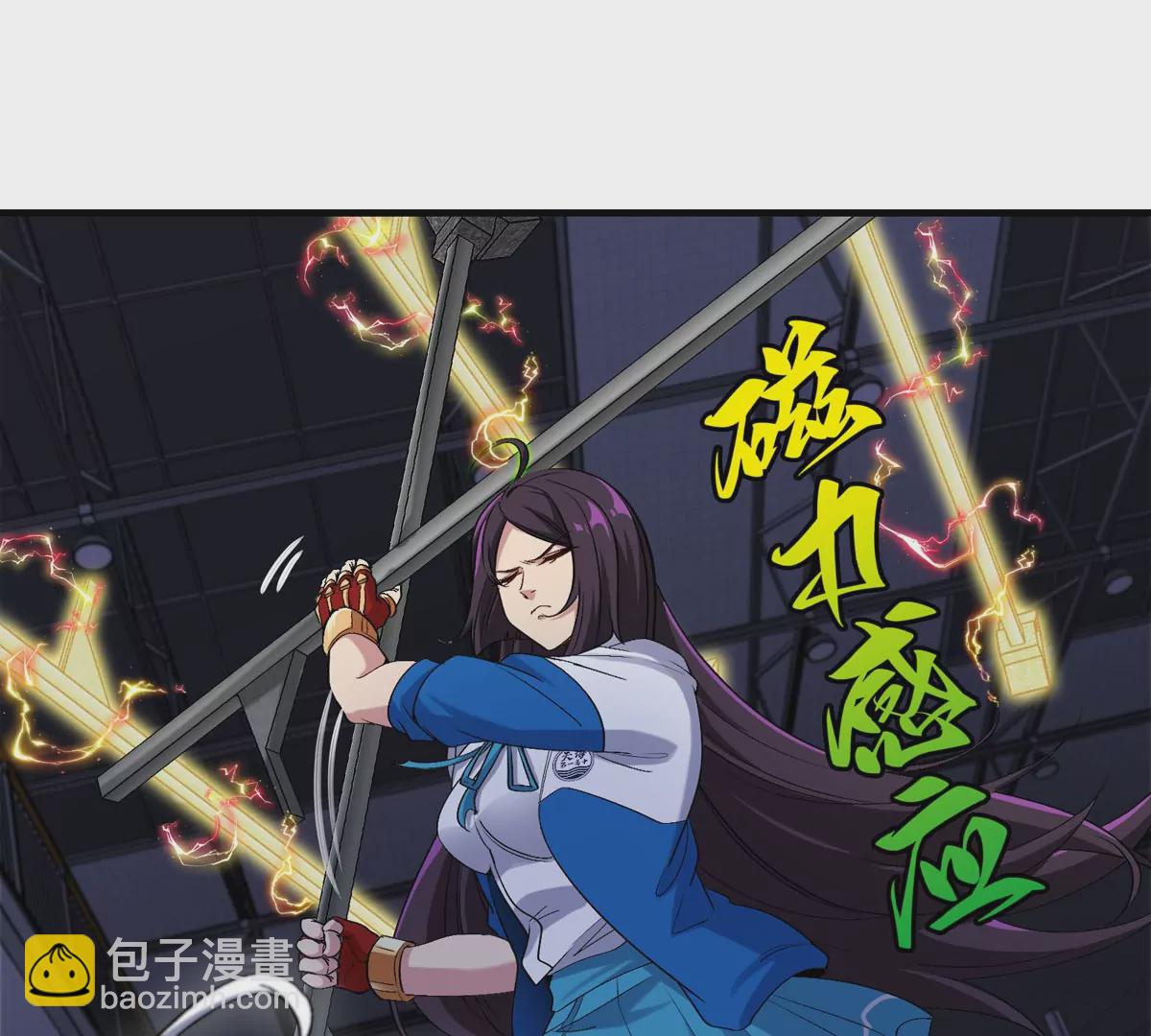 我是怪獸大主宰 - 第15話 你是高達啊？(3/3) - 5