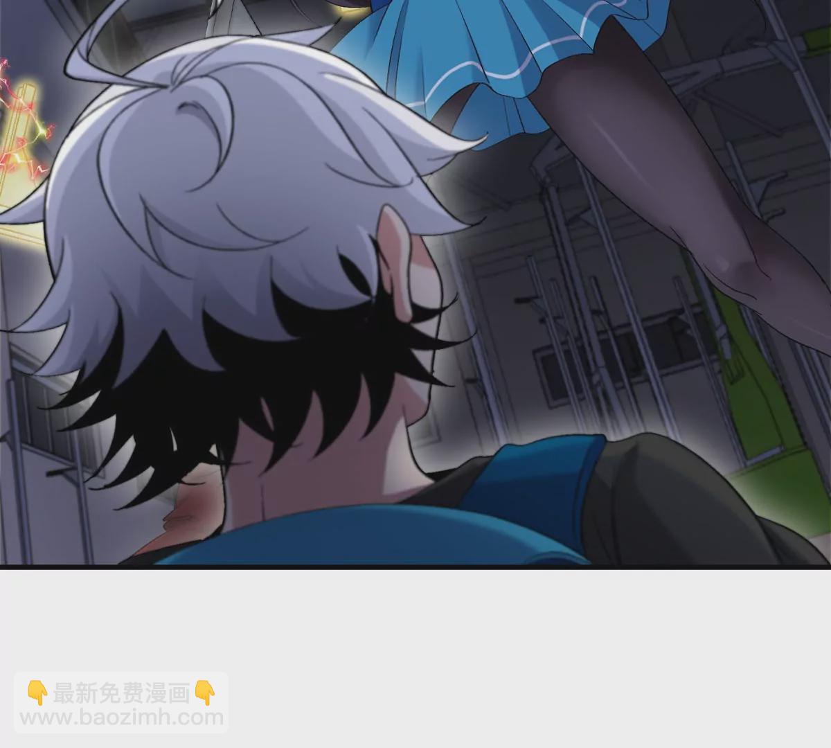 我是怪獸大主宰 - 第15話 你是高達啊？(3/3) - 1