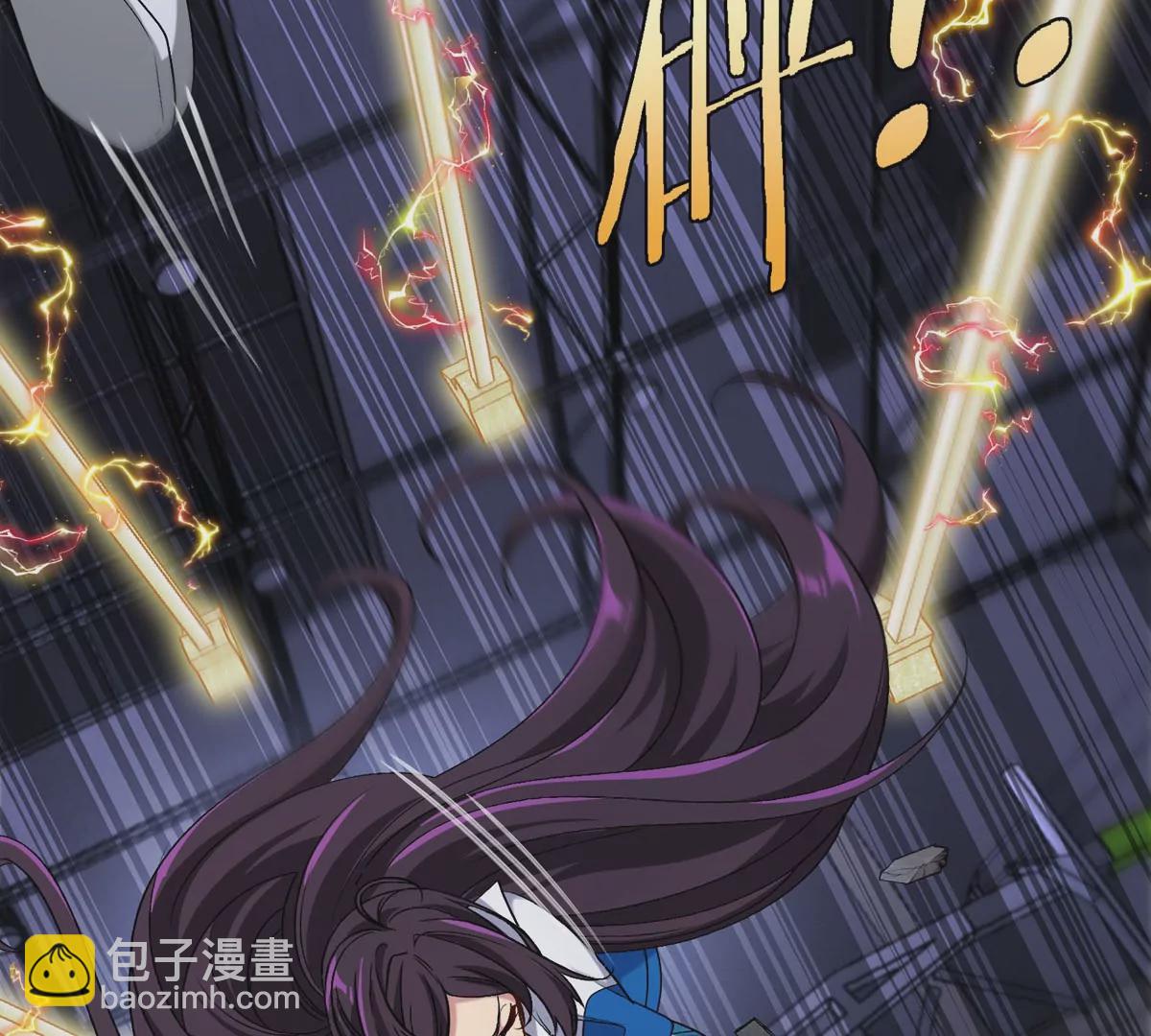 我是怪獸大主宰 - 第15話 你是高達啊？(3/3) - 4