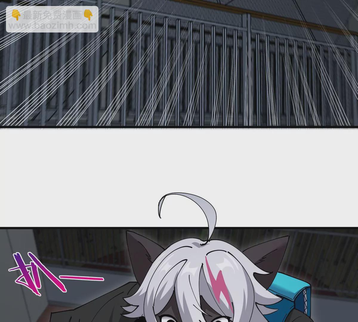 我是怪獸大主宰 - 第15話 你是高達啊？(3/3) - 3