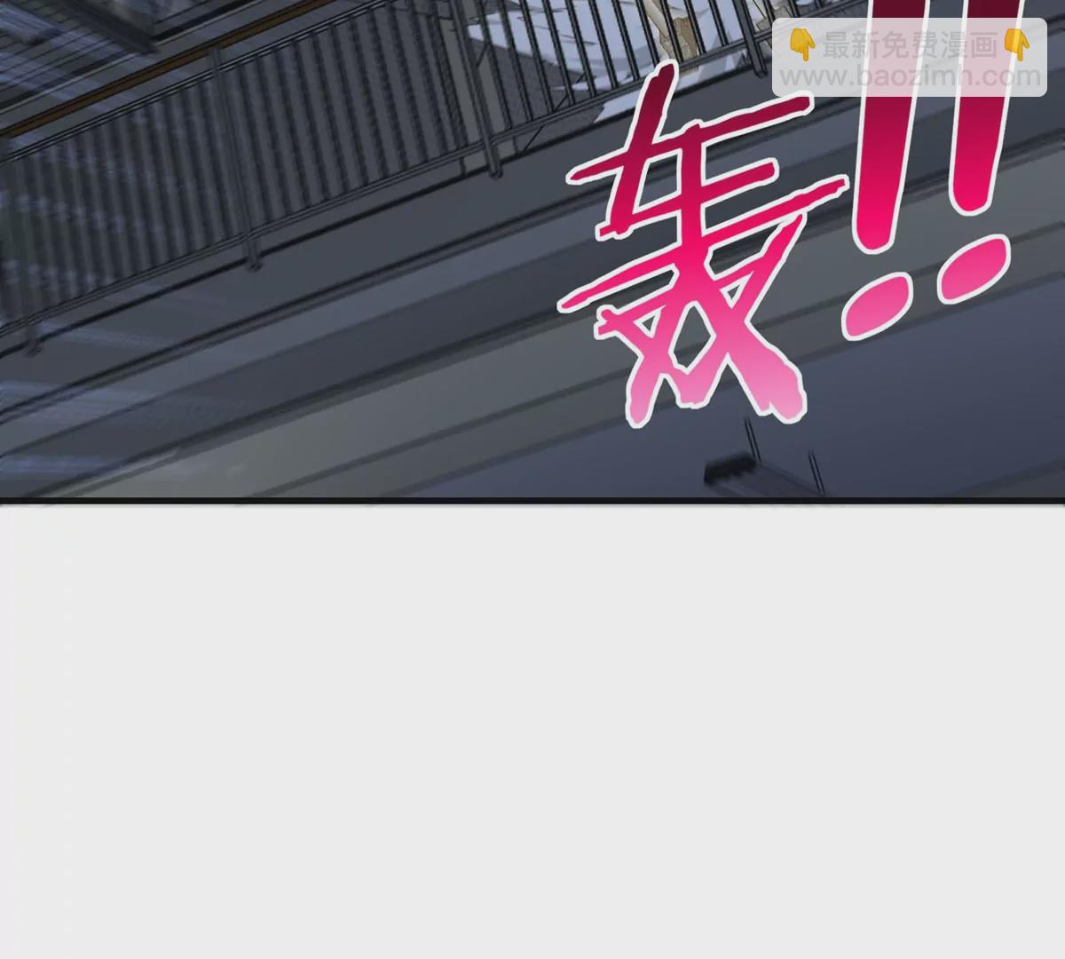 我是怪獸大主宰 - 第15話 你是高達啊？(3/3) - 1