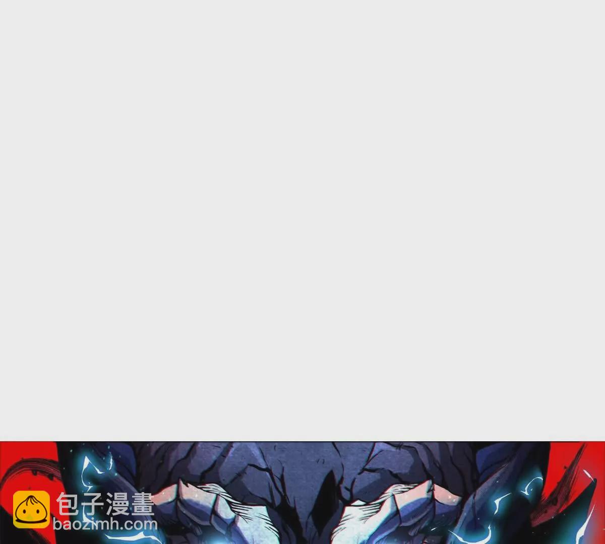 我是怪獸大主宰 - 第15話 你是高達啊？(3/3) - 2