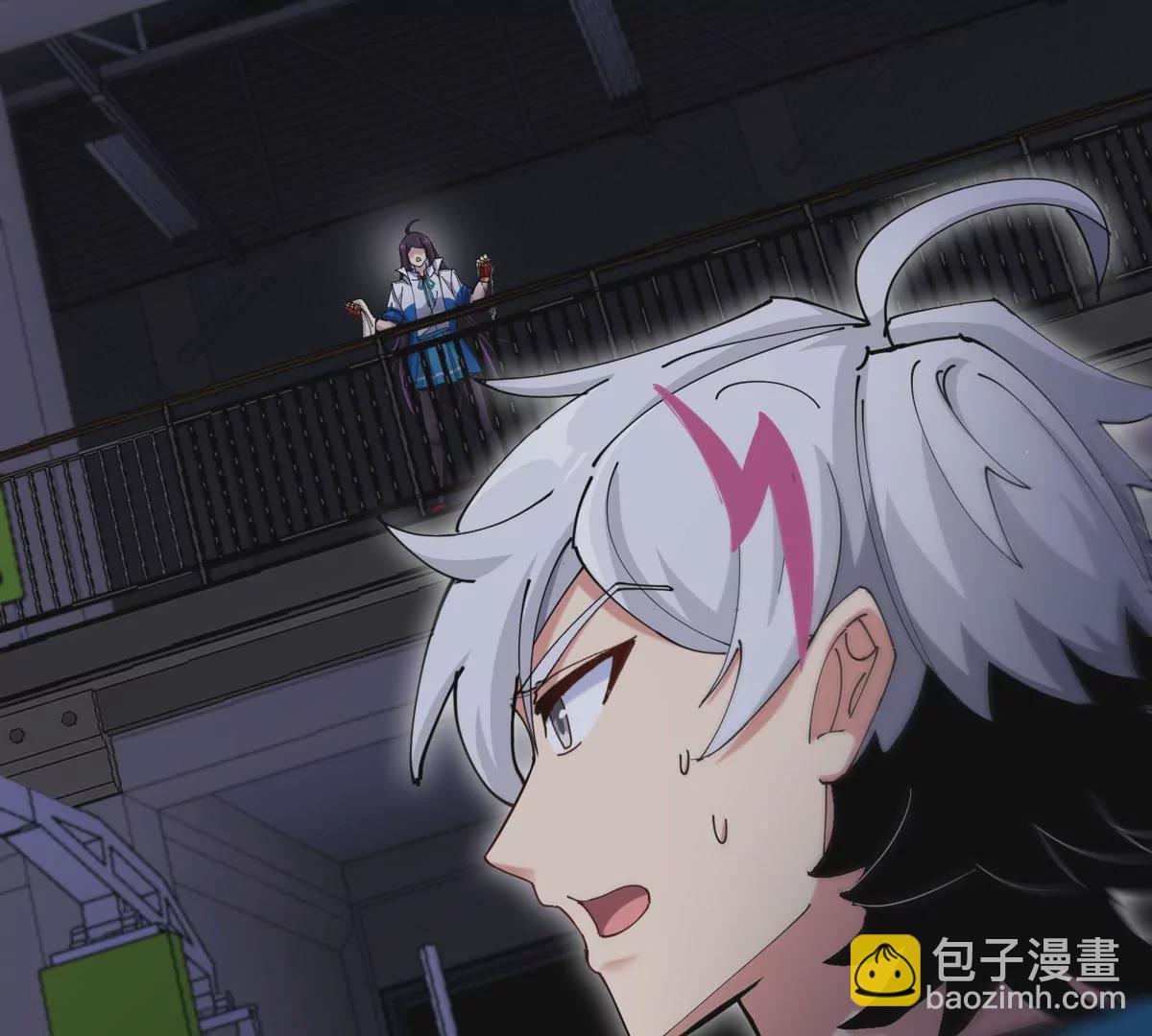 我是怪獸大主宰 - 第15話 你是高達啊？(1/3) - 1