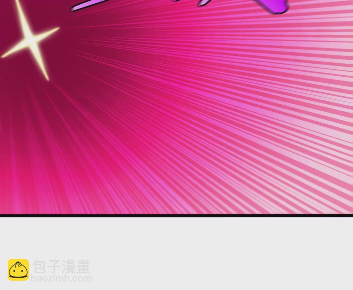 我是怪獸大主宰 - 第15話 你是高達啊？(1/3) - 1