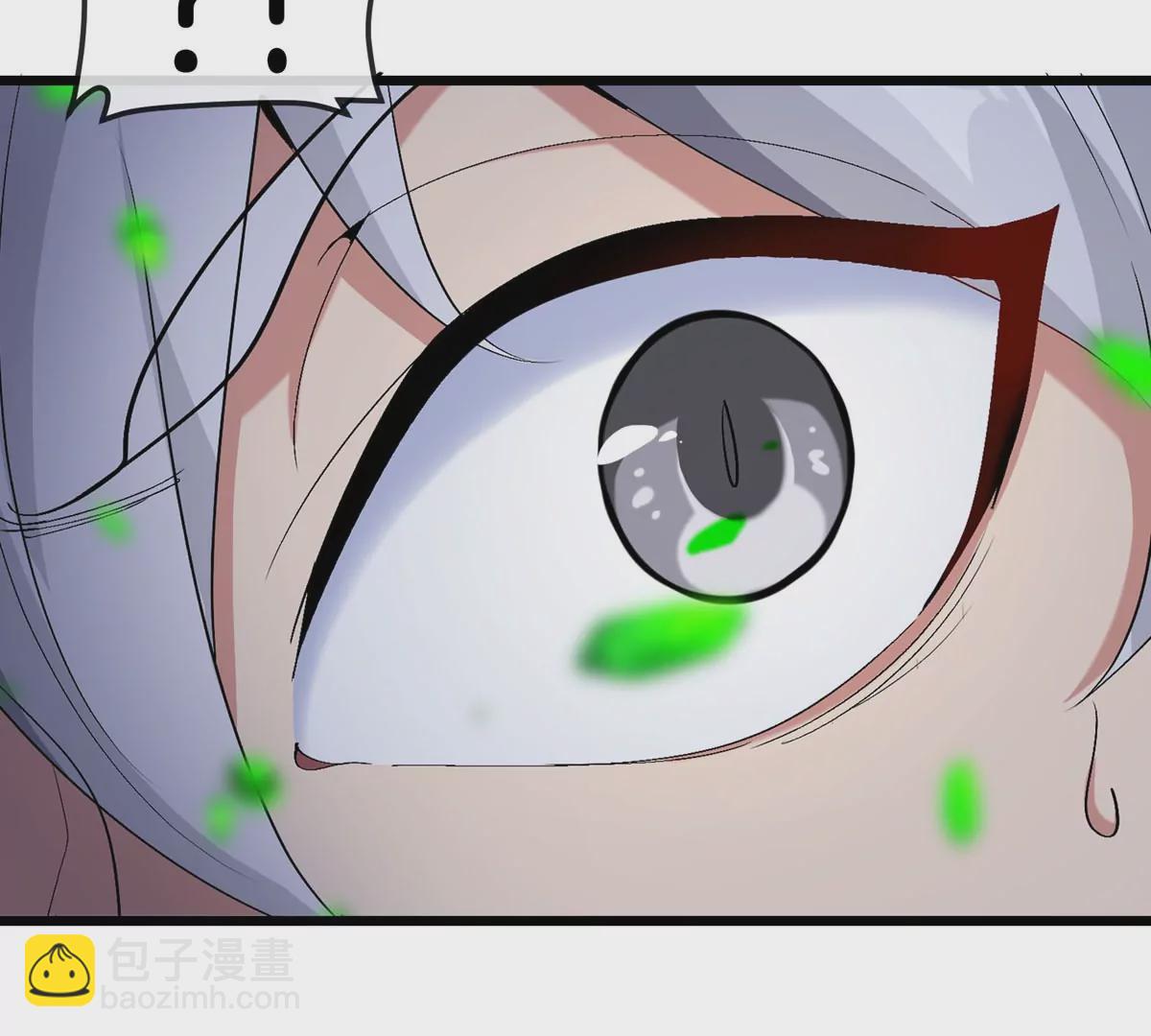 我是怪獸大主宰 - 第15話 你是高達啊？(1/3) - 5