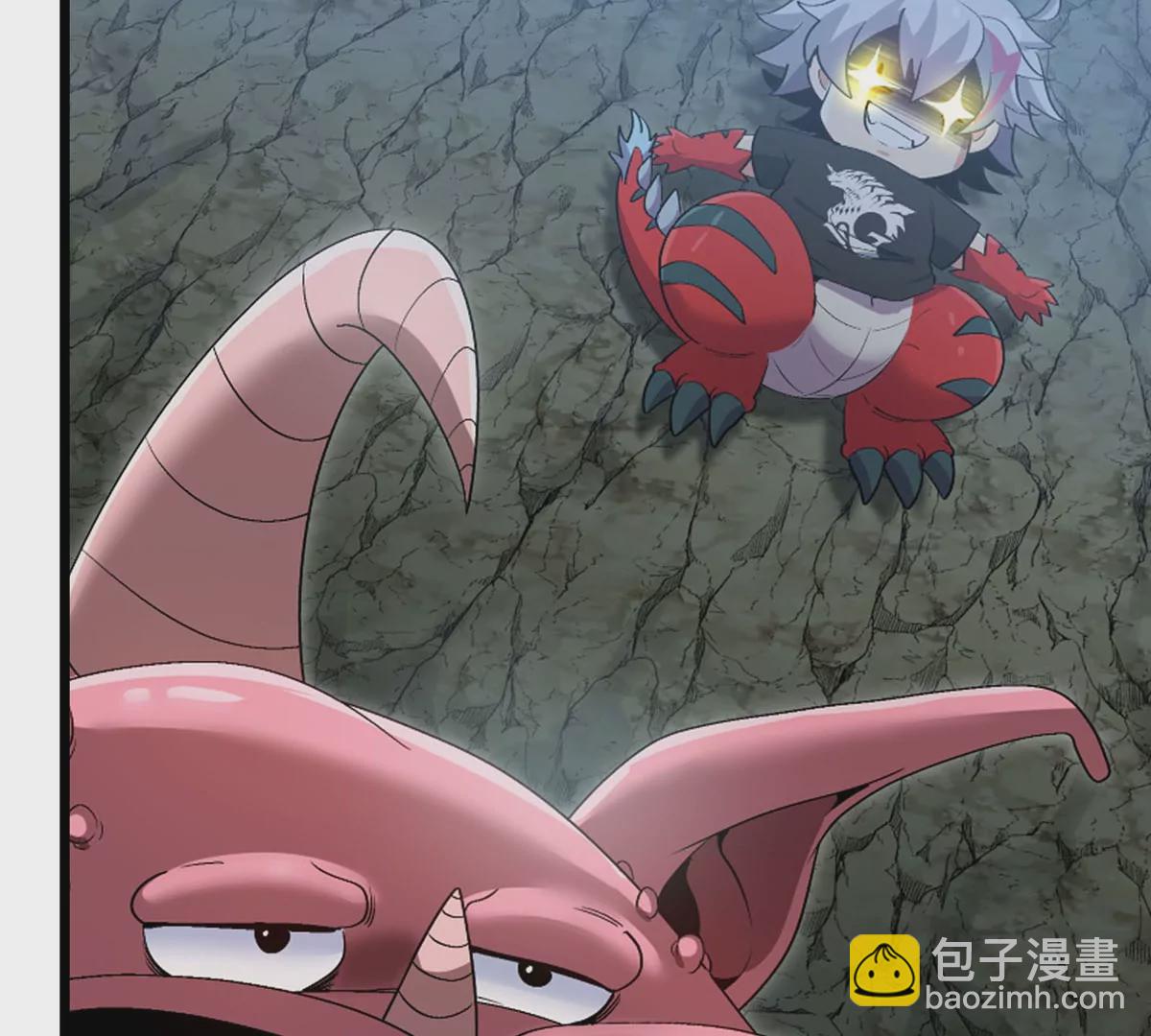 我是怪獸大主宰 - 第15話 你是高達啊？(1/3) - 7