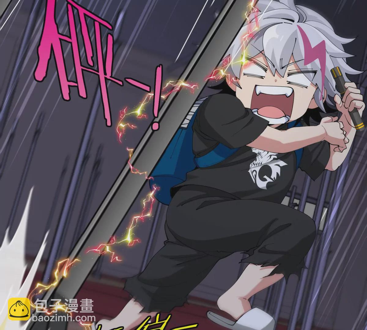 我是怪獸大主宰 - 第15話 你是高達啊？(2/3) - 4