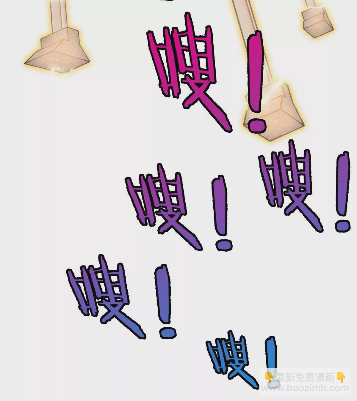 我是怪獸大主宰 - 第15話 你是高達啊？(2/3) - 6