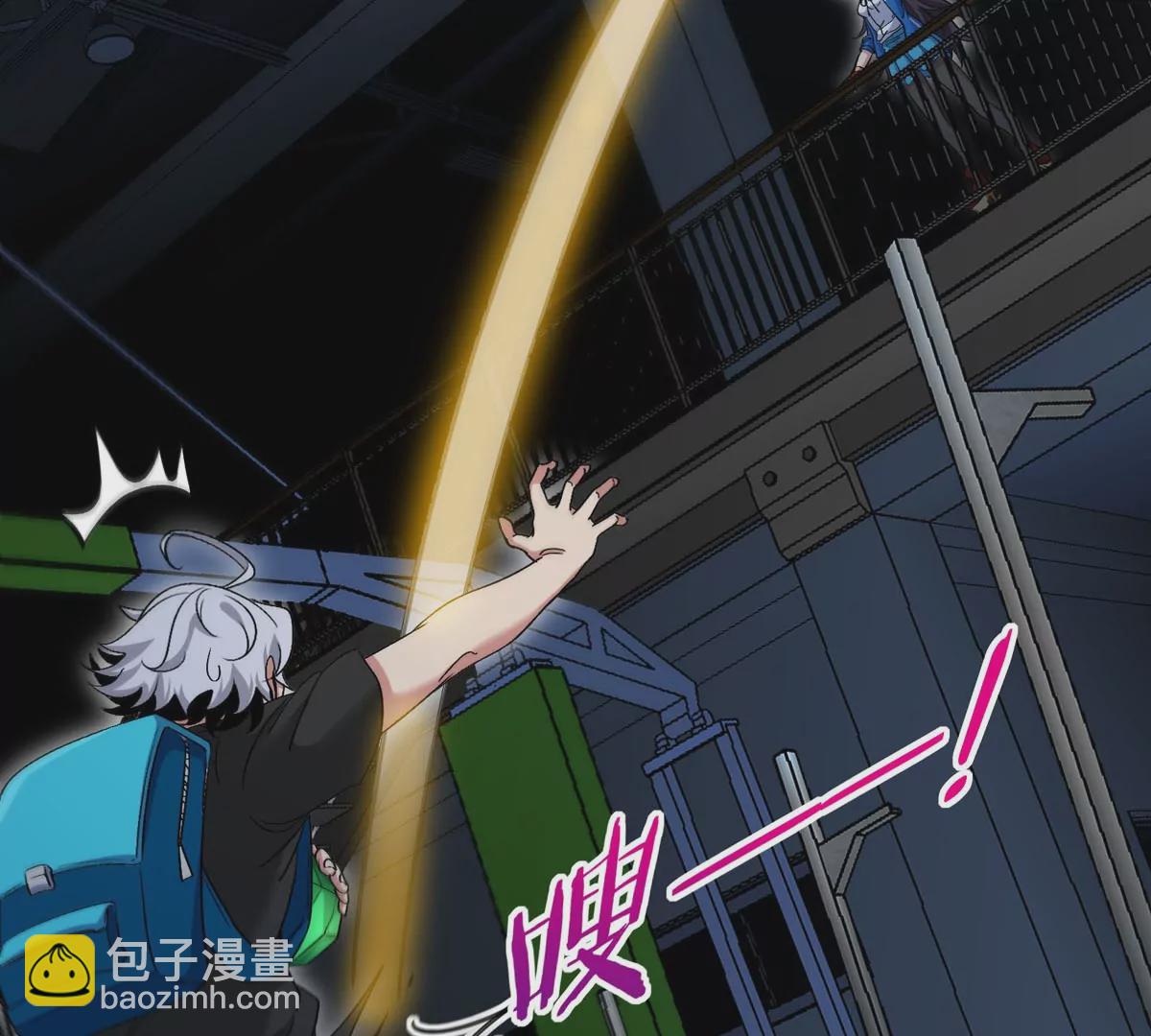 我是怪獸大主宰 - 第15話 你是高達啊？(1/3) - 8