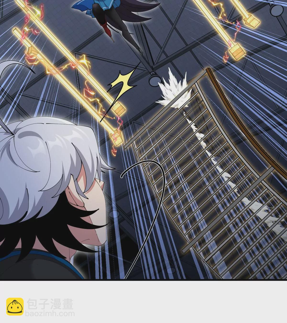 我是怪獸大主宰 - 第15話 你是高達啊？(2/3) - 2