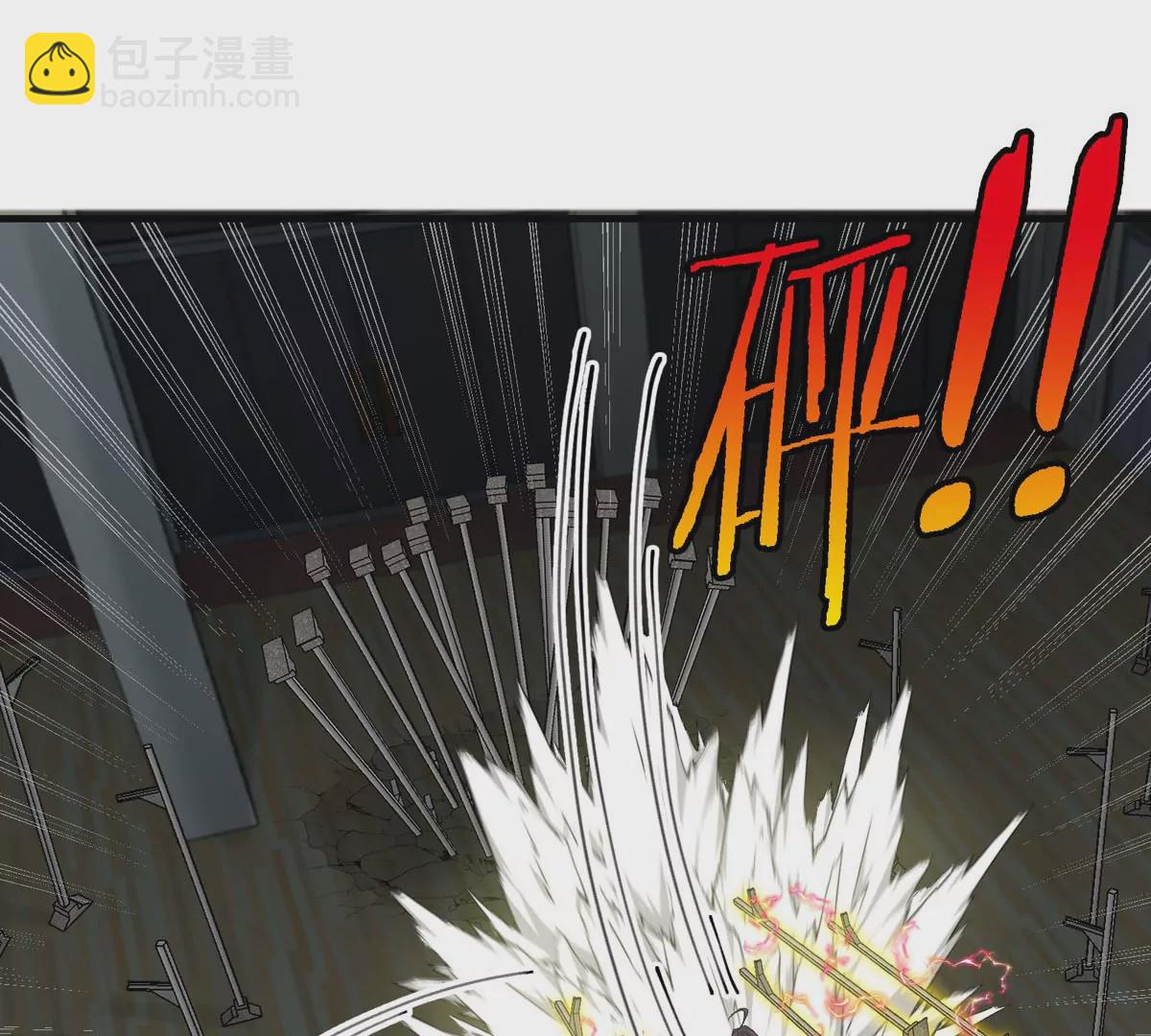 我是怪獸大主宰 - 第15話 你是高達啊？(2/3) - 3