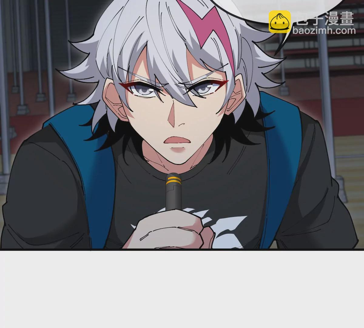 我是怪獸大主宰 - 第15話 你是高達啊？(2/3) - 5