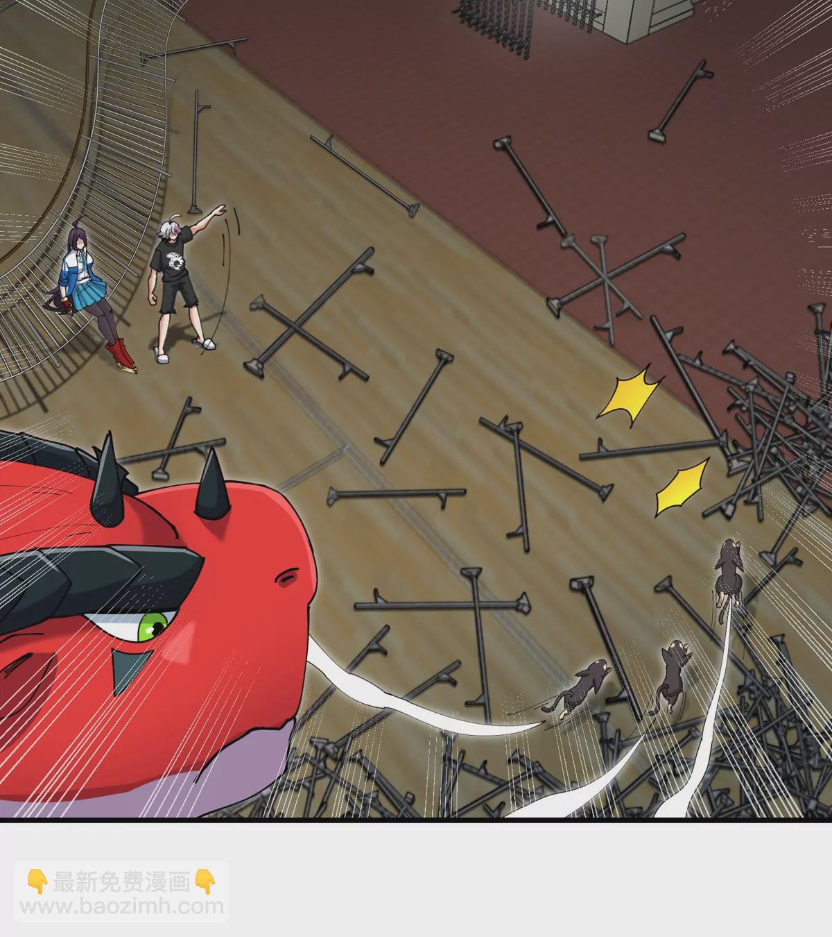 我是怪獸大主宰 - 第17話 蘇靈鈺的回憶(3/3) - 4