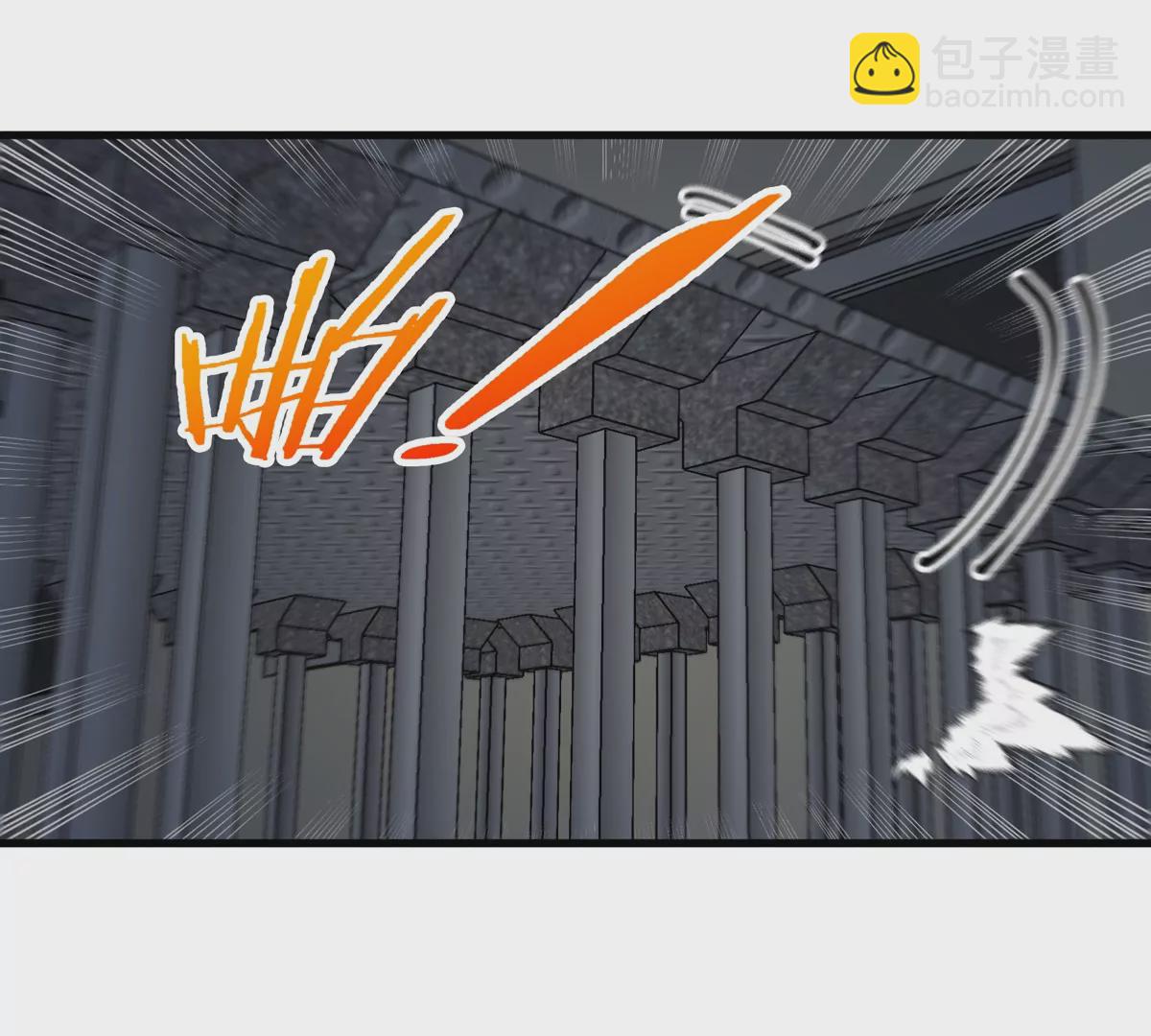 我是怪獸大主宰 - 第17話 蘇靈鈺的回憶(3/3) - 2