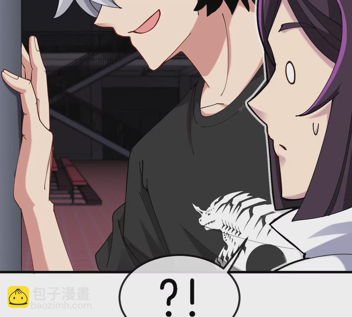 我是怪獸大主宰 - 第17話 蘇靈鈺的回憶(3/3) - 2