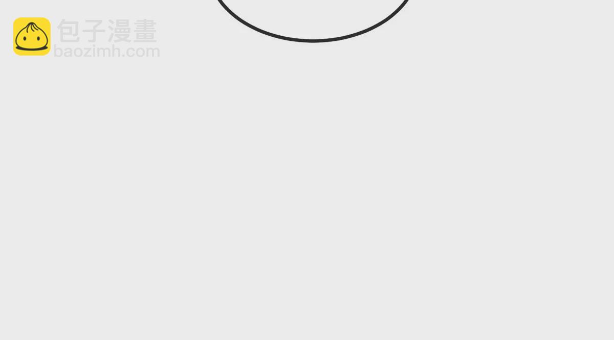 我是怪獸大主宰 - 第17話 蘇靈鈺的回憶(3/3) - 3