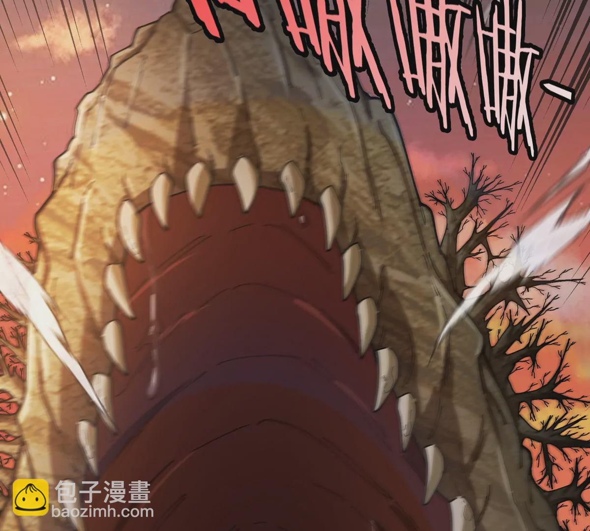 我是怪獸大主宰 - 第17話 蘇靈鈺的回憶(1/3) - 7