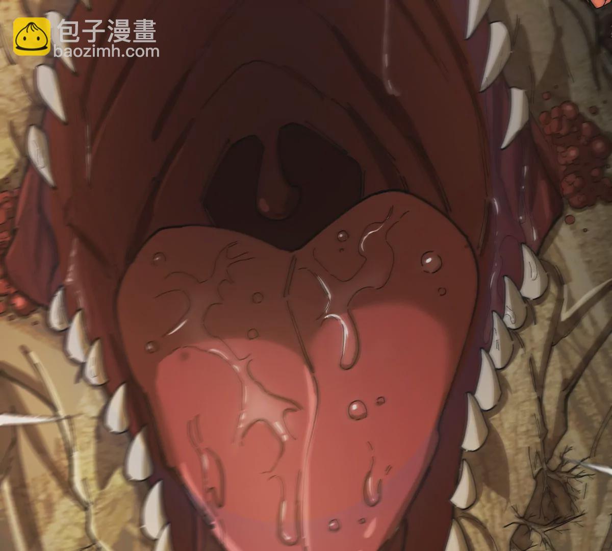 我是怪獸大主宰 - 第17話 蘇靈鈺的回憶(1/3) - 8