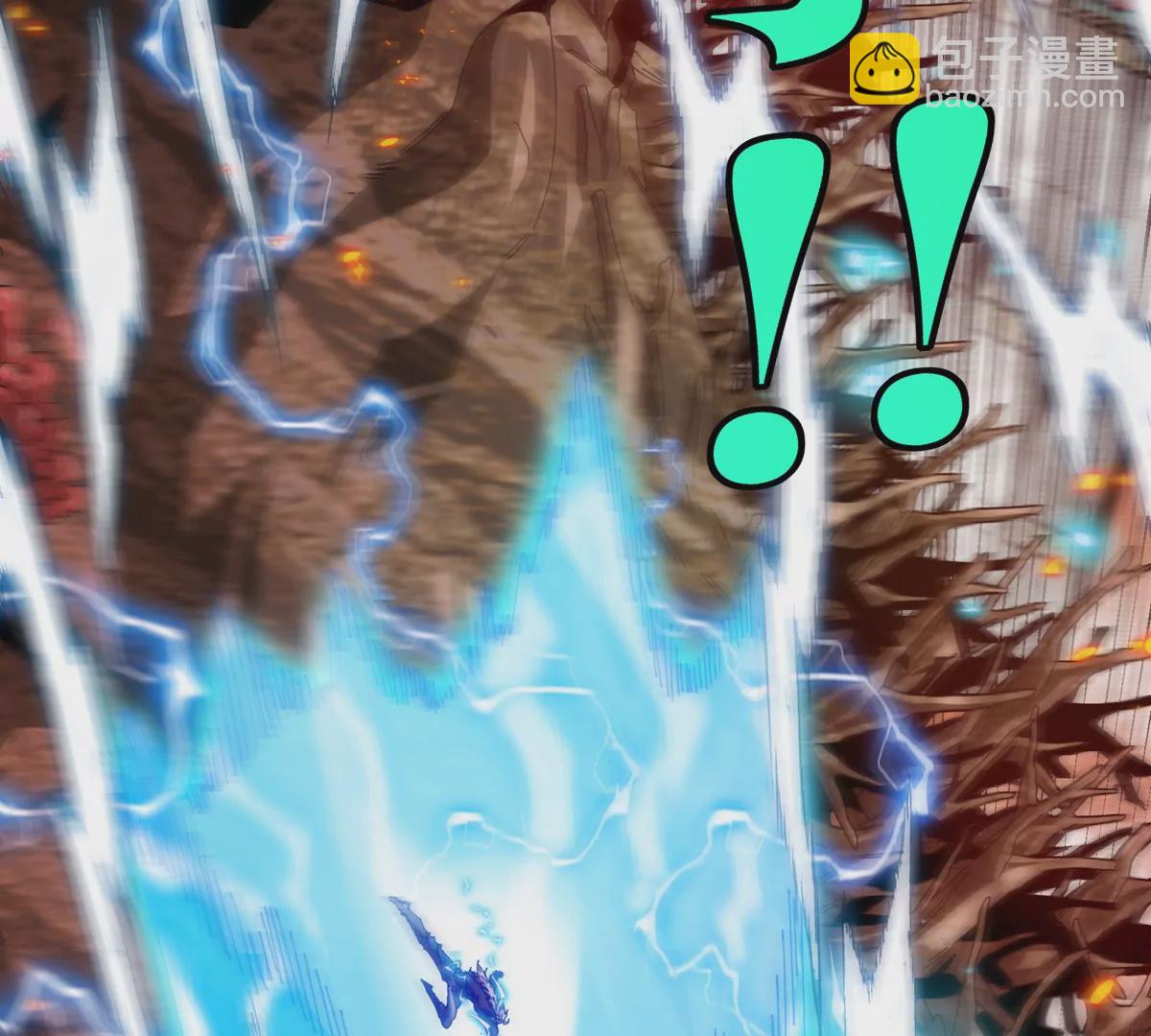 我是怪獸大主宰 - 第17話 蘇靈鈺的回憶(1/3) - 2