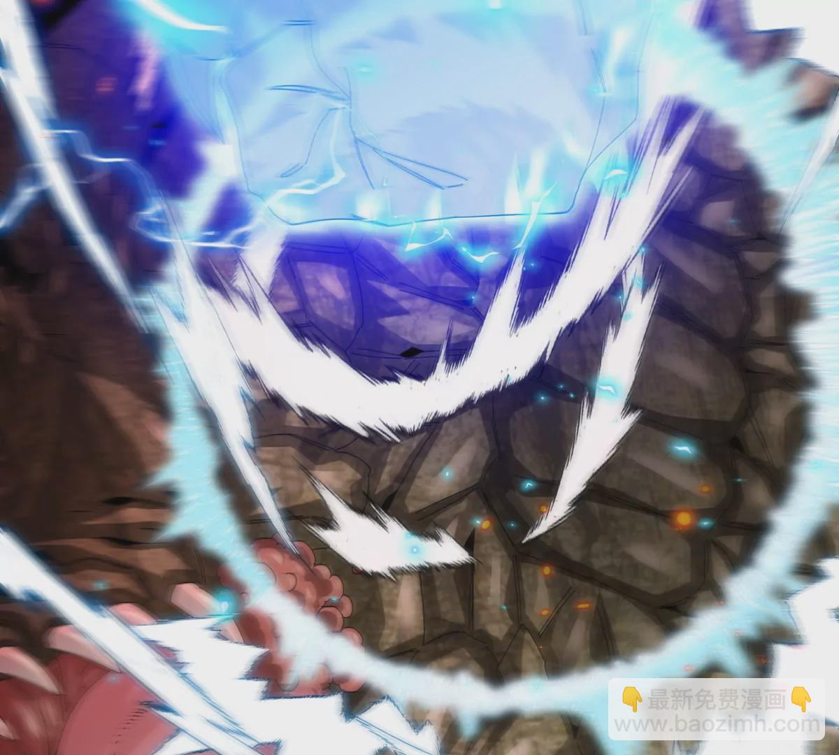 我是怪獸大主宰 - 第17話 蘇靈鈺的回憶(1/3) - 4