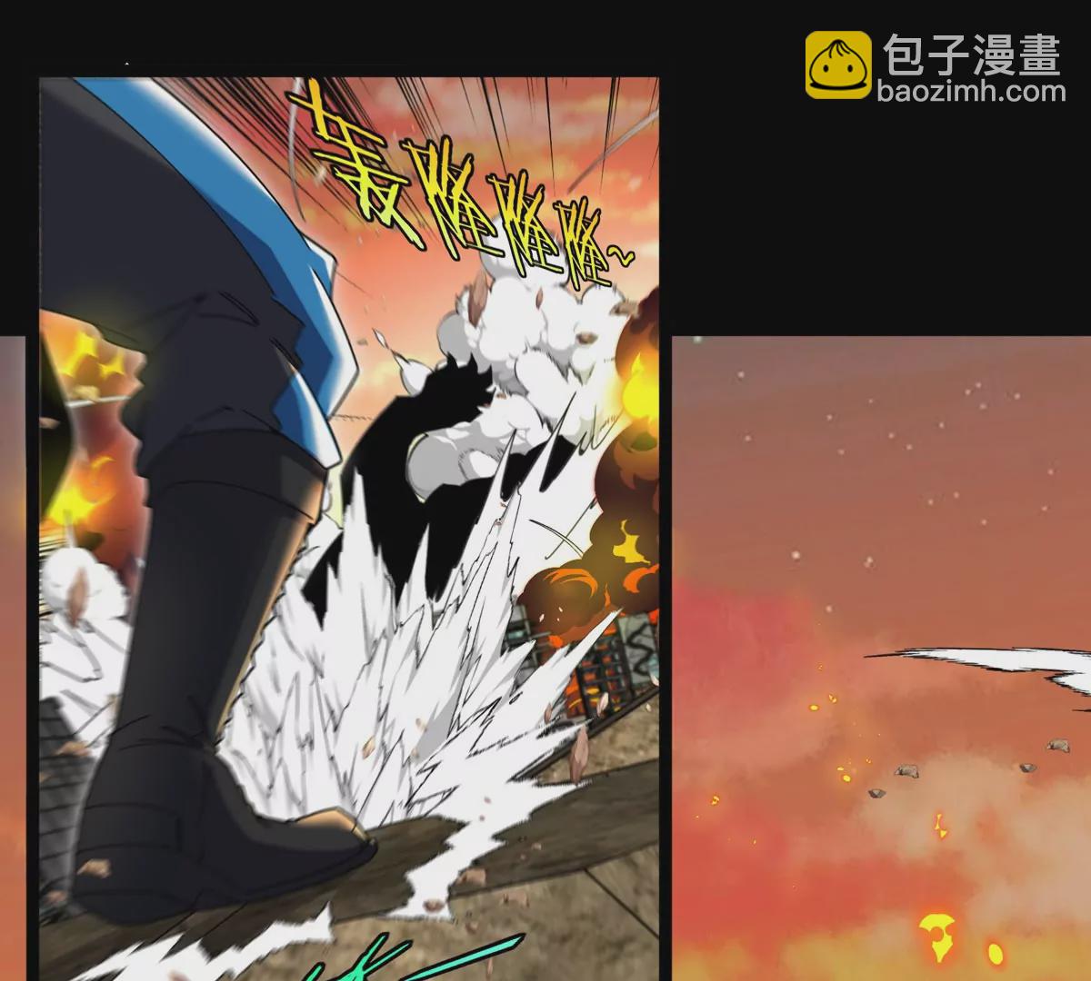 我是怪獸大主宰 - 第17話 蘇靈鈺的回憶(1/3) - 7