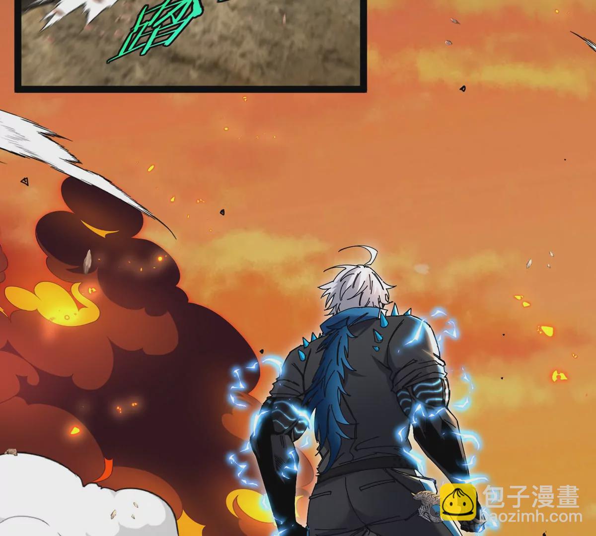 我是怪獸大主宰 - 第17話 蘇靈鈺的回憶(1/3) - 8