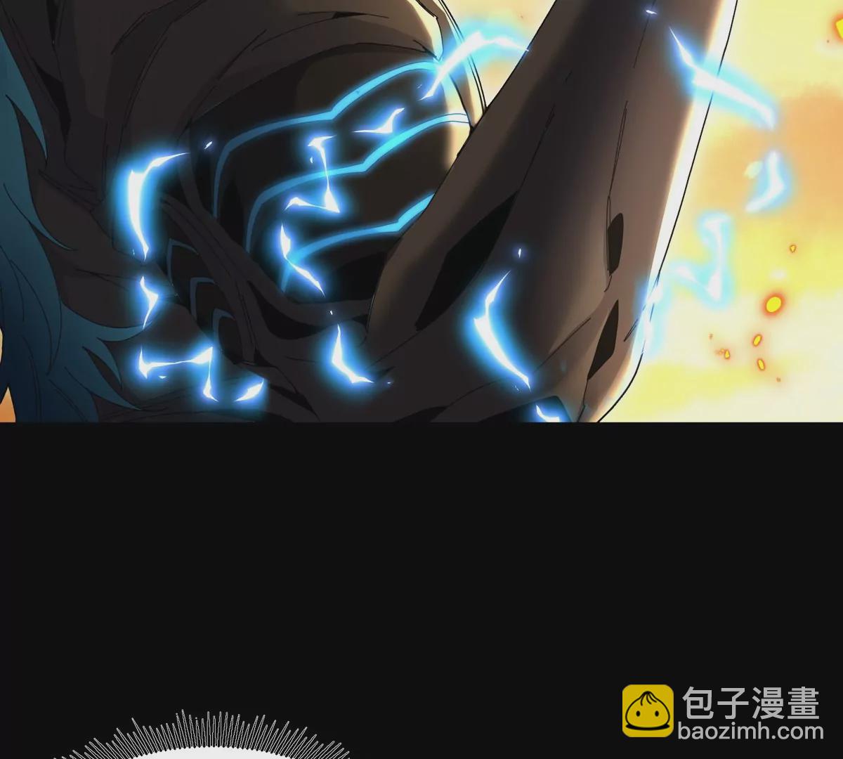 我是怪獸大主宰 - 第17話 蘇靈鈺的回憶(1/3) - 4